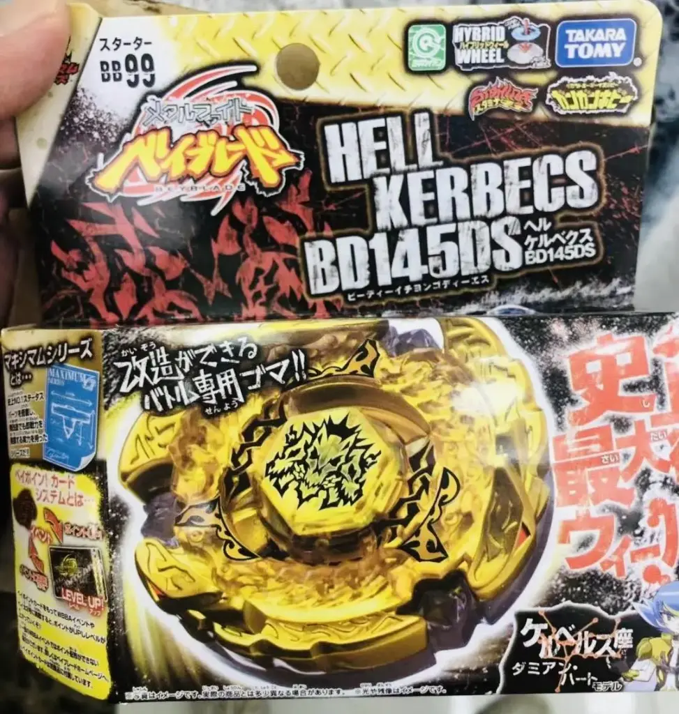 BB-99 HELL KERBECS BD145DS