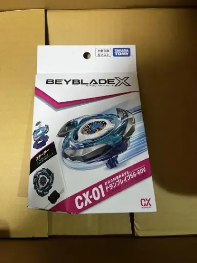 CX-01 Starter DranBrave S6-60V