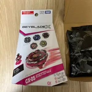 CX-05 Random Booster Vol. 6