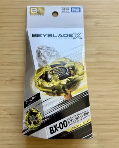 BX-00 Booster LeonClaw 5-60P (Metal Coat: Gold)