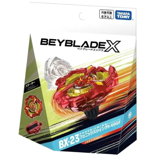 BX-23 Starter PhoenixWing 9-60GF