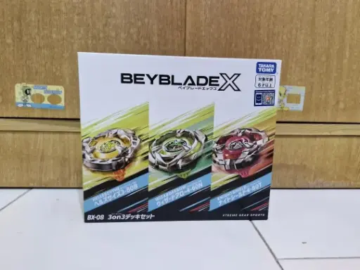 BX-08 3on3 Deck Set 