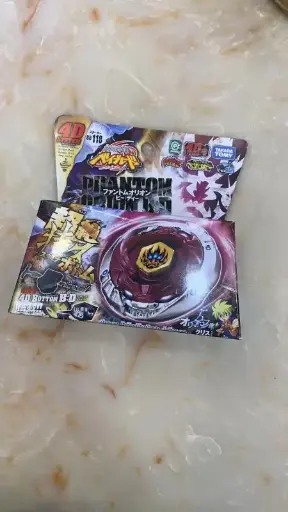 Phantom Orion B.D