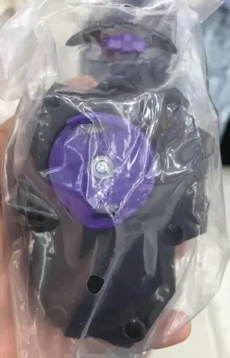 Superking Surge Beyblade B-169 (Rare Purple Chassis Recolor Version) (Imported Specially)