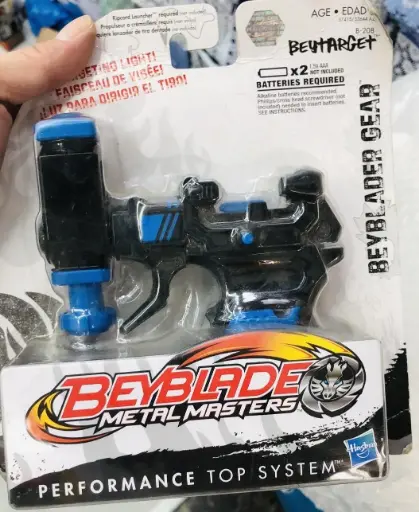 B-208 BEYBLADE GEAR