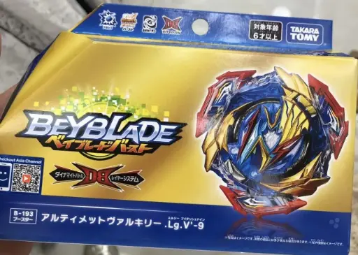 Takara Tomy Beyblade Burst B-193 Booster Ultimate Valkyrie
