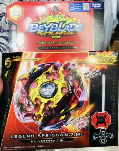 B-86 Legend Spriggan Starter